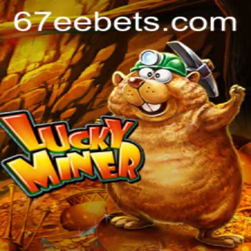 Descubra o Mundo de LuckyMiner: Um Guia Detalhado e Atualizado
