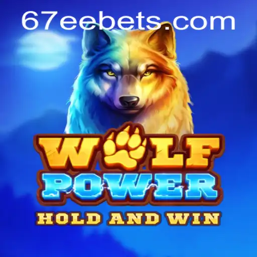 Descubra o Fascinante Mundo de WolfPower: O Jogo que Está Transformando o Cenário de Entretenimento